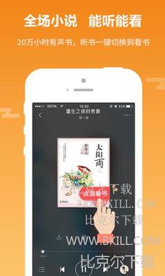 南宫28app